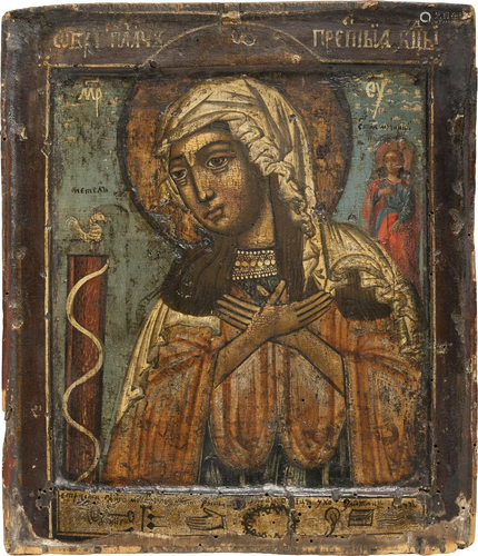 AN ICON SHOWING THE WEEPING MOTHER OF GOD AND THE