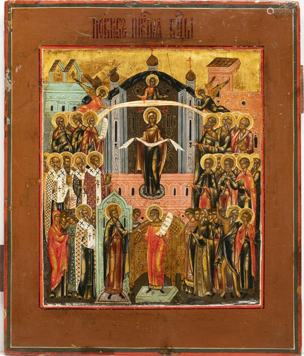 AN ICON SHOWING THE PROTECTING VEIL OF THE MOTHER OF