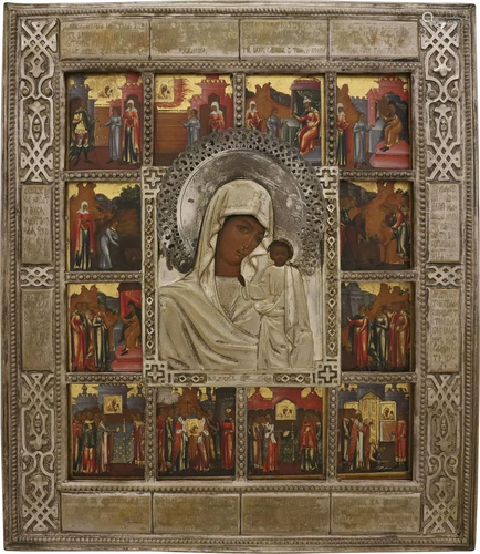 A VERY RARE ICON SHOWING THE KAZANSKAYA MOTHER OF GOD