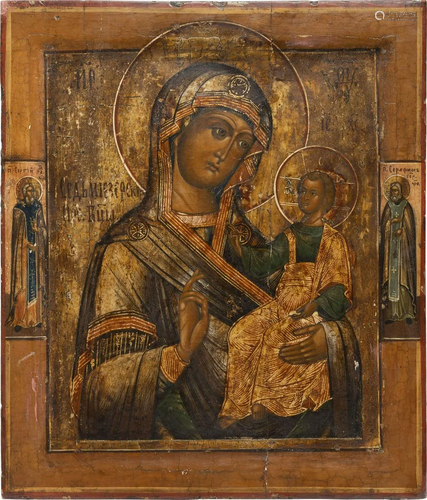 AN ICON SHOWING THE SEDMIEZERNAYA MOTHER OF GOD …