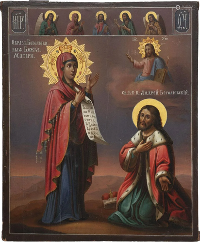 AN ICON SHOWING THE BOGOLUBSKAYA MOTHER OF GOD