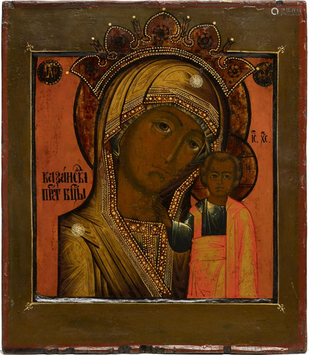 AN ICON SHOWING THE KAZANSKAYA MOTHER OF GOD