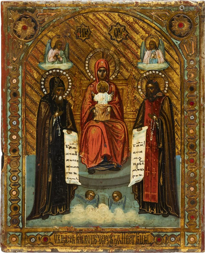 A SMALL ICON SHOWING THE MOTHER OF GOD OF THE KIEV