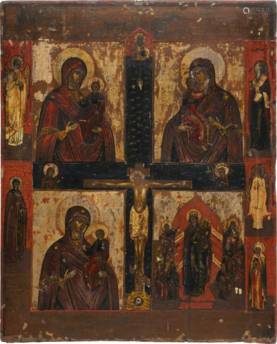 A LARGE QUADRI-PARTITE ICON SHOWING IMAGES OF THE