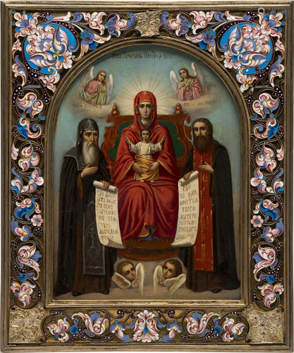 AN ICON SHOWING THE MOTHER OF GOD OF THE KIEV CAVES