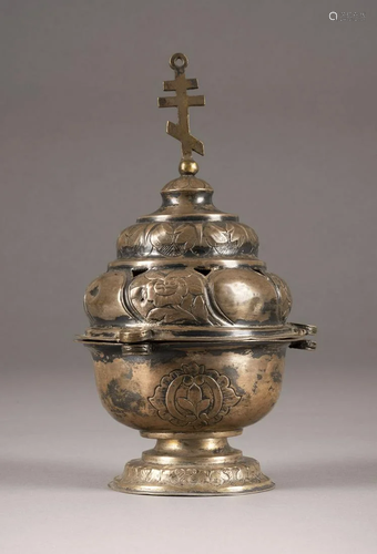 A METAL CENSER