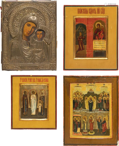 FOUR SMALL ICONS SHOWING IMAGES OF THE MOTHE…