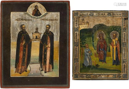 TWO SMALL ICONS SHOWING THE BESSADNAYA MOTH…