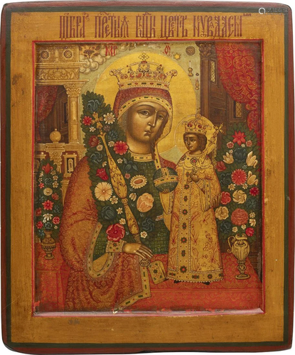 AN ICON SHOWING THE MOTHER OF GOD OF THE 'UNFADING