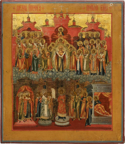 A FINELY PAINTED ICON SHOWING THE PROTECTING VEIL OF