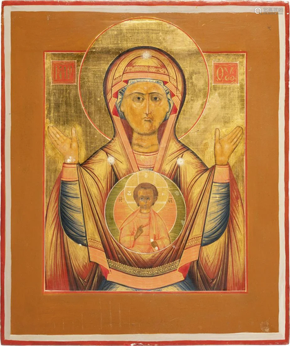 AN ICON SHOWING THE MOTHER OF GOD OF THE SIGN