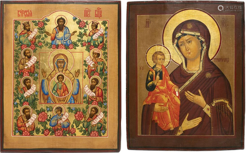 TWO ICONS SHOWING IMAGES OF THE MOTHER OF GOD