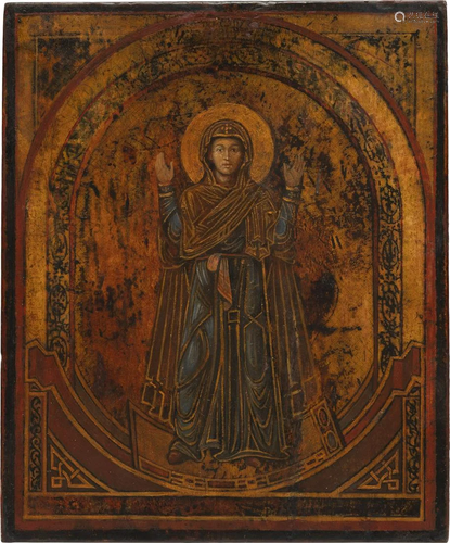 AN ICON SHOWING THE MOTHER OF GOD 'UNBREAKABLE W…