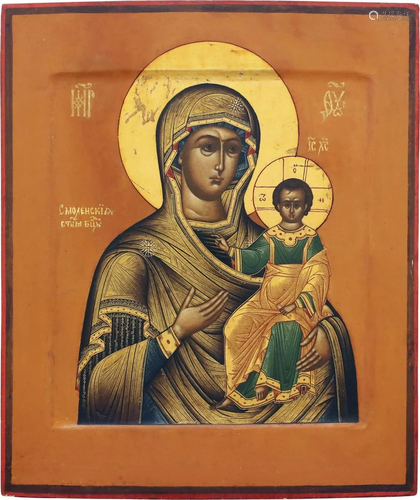 AN ICON SHOWING THE SMOLENSKAYA MOTHER OF GOD