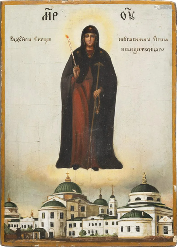 AN ICON SHOWING THE MOTHER OF GOD 'VRATARNITZA