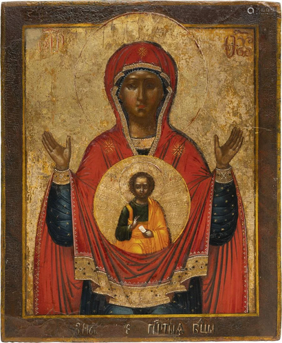 AN ICON SHOWING THE MOTHER OF GOD OF THE SIGN