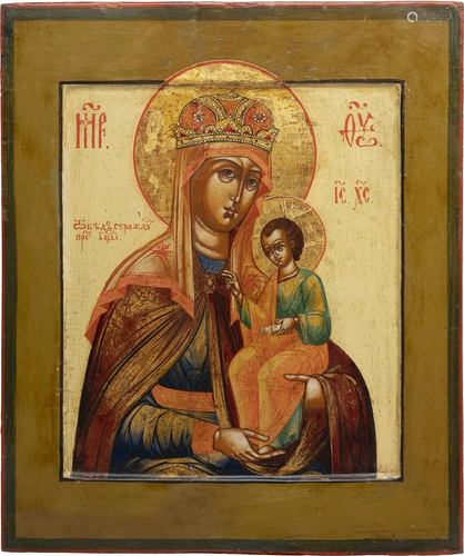 AN ICON SHOWING THE MOTHER OF GOD