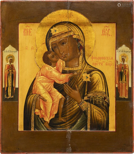 AN ICON SHOWING THE FEODOROVSKAYA MOTHER OF GOD