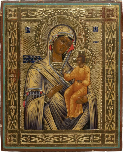 A SMALL ICON SHOWING THE MOLCHENSKAYA MOTHER OF GOD