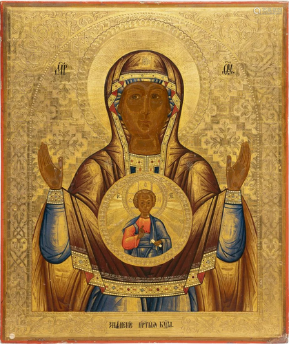 A LARGE ICON SHOWING THE MOTHER OF GOD OF THE SIGN