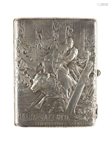 A RUSSIAN SILVER CIGARETTE CASE SHOWING IVAN TSAREVICH