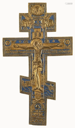 A CRUCIFIX