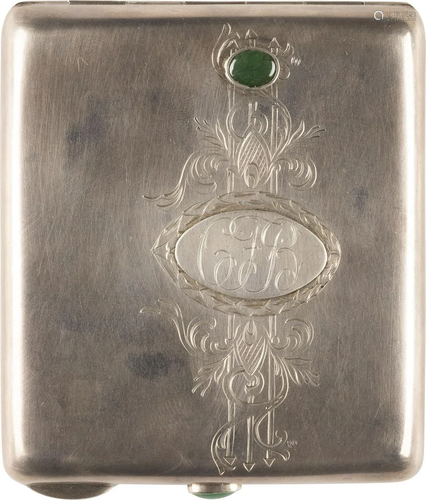 A SILVER CIGARETTE CASE