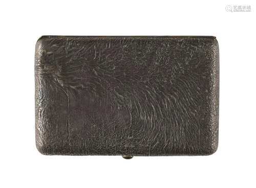 A SILVER SAMORODOK CIGARETTE CASE