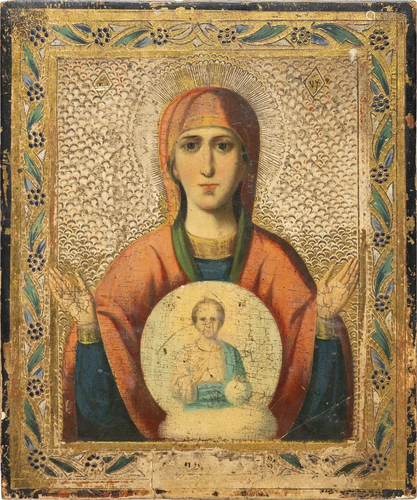 AN ICON SHOWING THE MOTHER OF GOD OF THE SIGN