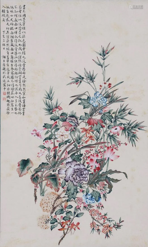 A Chinese Scroll Painting By Tie Yuemei