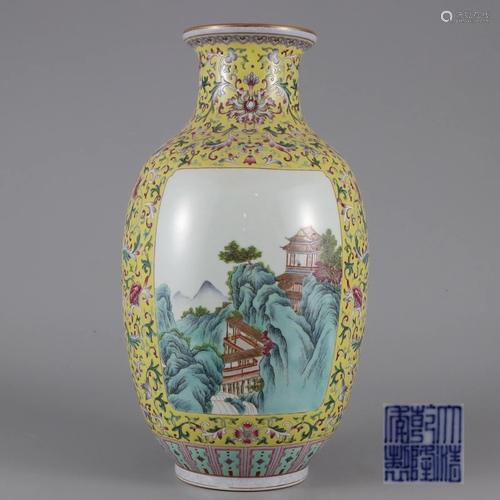 A Famille Rose Figures among Landscape Vase Qing