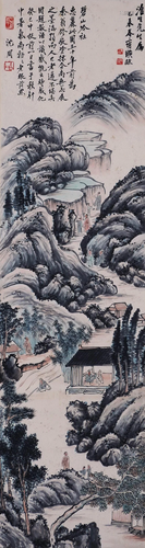 A Chinese Scroll Painting By Qi Baishi