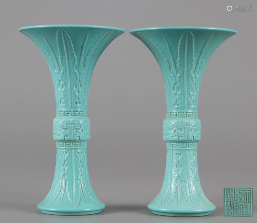 Pair Turquoise Glazed Beaker Vases Qing Dynasty