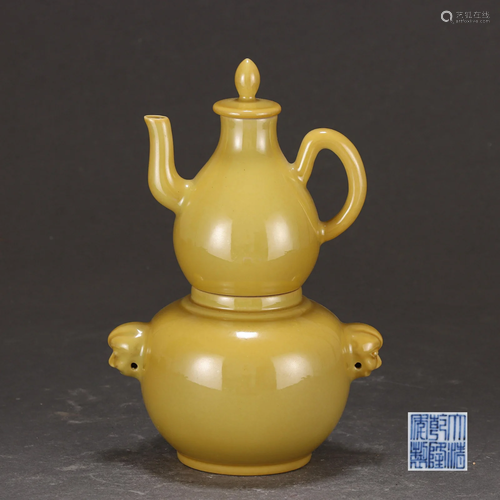 A Yellow Glazed Double Gourds Shaped Ewer Qing Dynasty