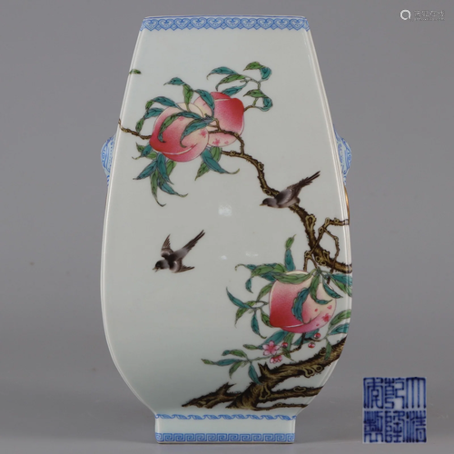 A Famille Rose Peaches Zun Vase Qing Dynasty