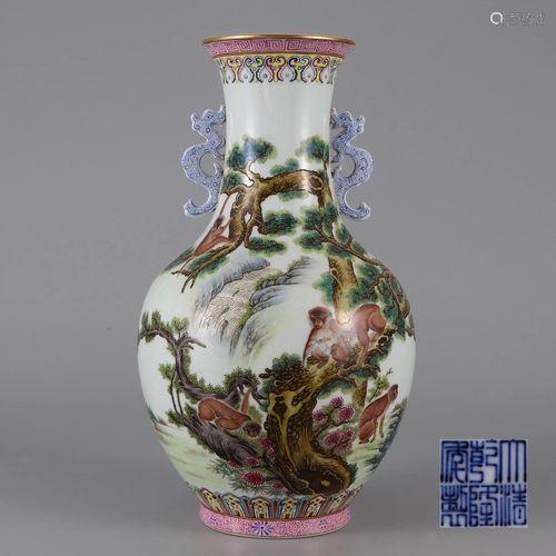 A Famille Rose Monkeys Vase Qing Dynasty