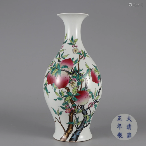 A Famille Rose Peaches Vase Qing Dynasty