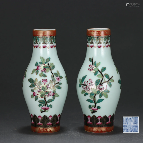 Pait Famille Rose Fruits Vases Qing Dynasty