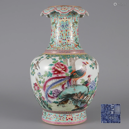 A Famille Rose Peacock Vase Qing Dynasty