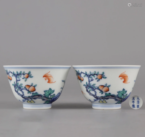 Pair Doucai Glazed Cups Qing Dynasty