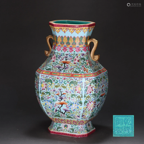 A Famille Rose Floral Zun Vase Qing Dynasty