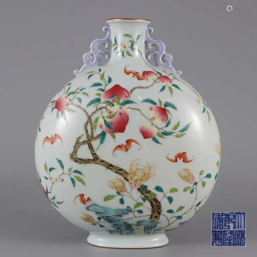 A Famille Rose Moon Flask Qing Dynasty