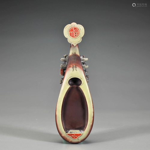 A Carved Pipa Shaped Inkstand Qing Dynasty