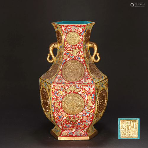 A Famille Rose Vase with Double Handles Qing Dynasty