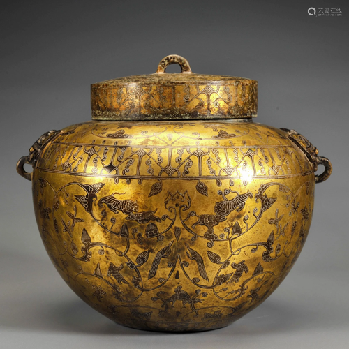 A Silver Inlaid Gold Decorated Bronze Jar with Cover