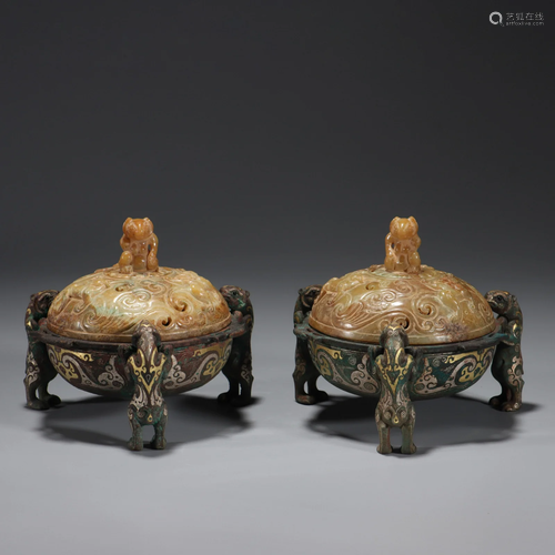 Two Silver Inlaid and Gold Decorated Bronze Censers Han