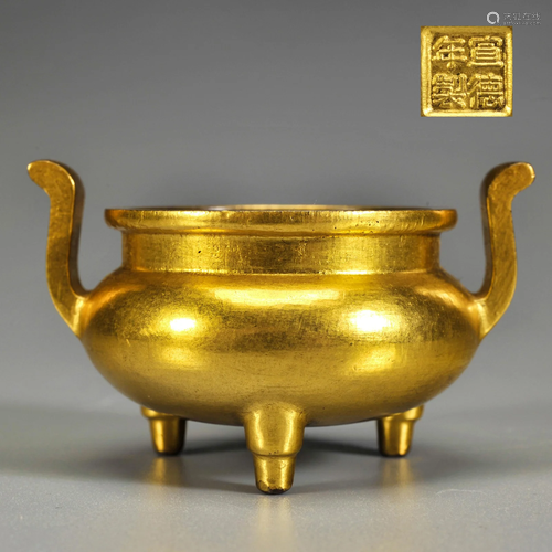 A Gilt-bronze Tripod Censer Qing Dynasty