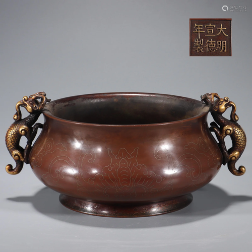 A Bronze Censer with Double Handles Qing Dynasty