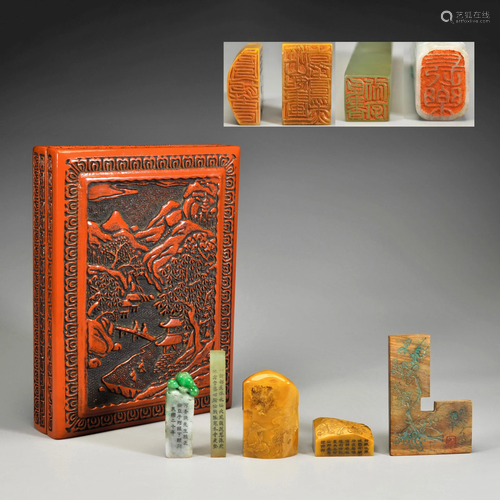 A Set of Carved Tianhuang and Jadeite Seals Qing