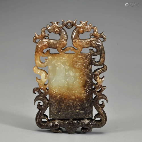 A Carved Russet Jade Pendant Han Dynasty